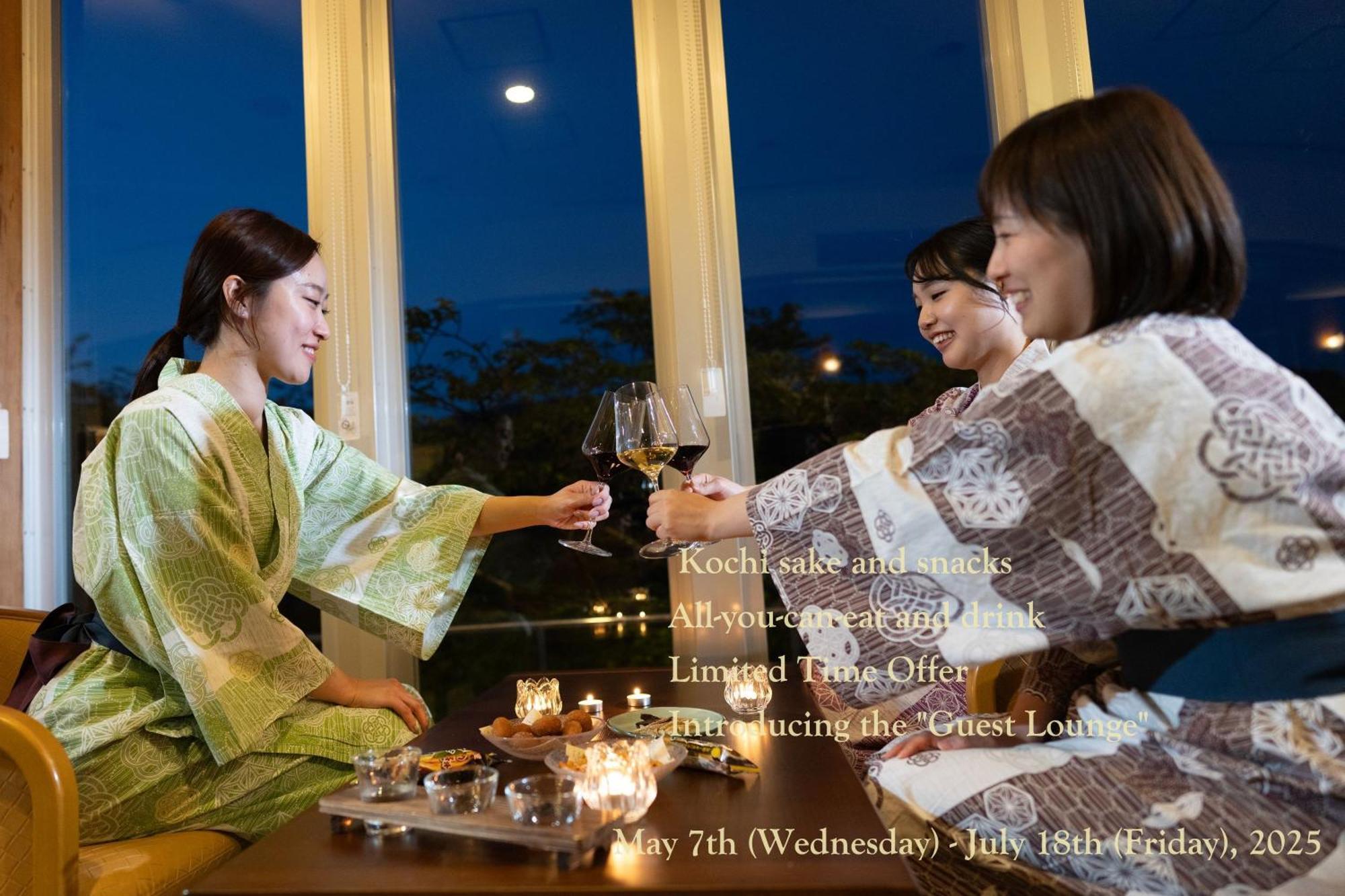 Kamenoi Hotel Kochi Ino Extérieur photo
