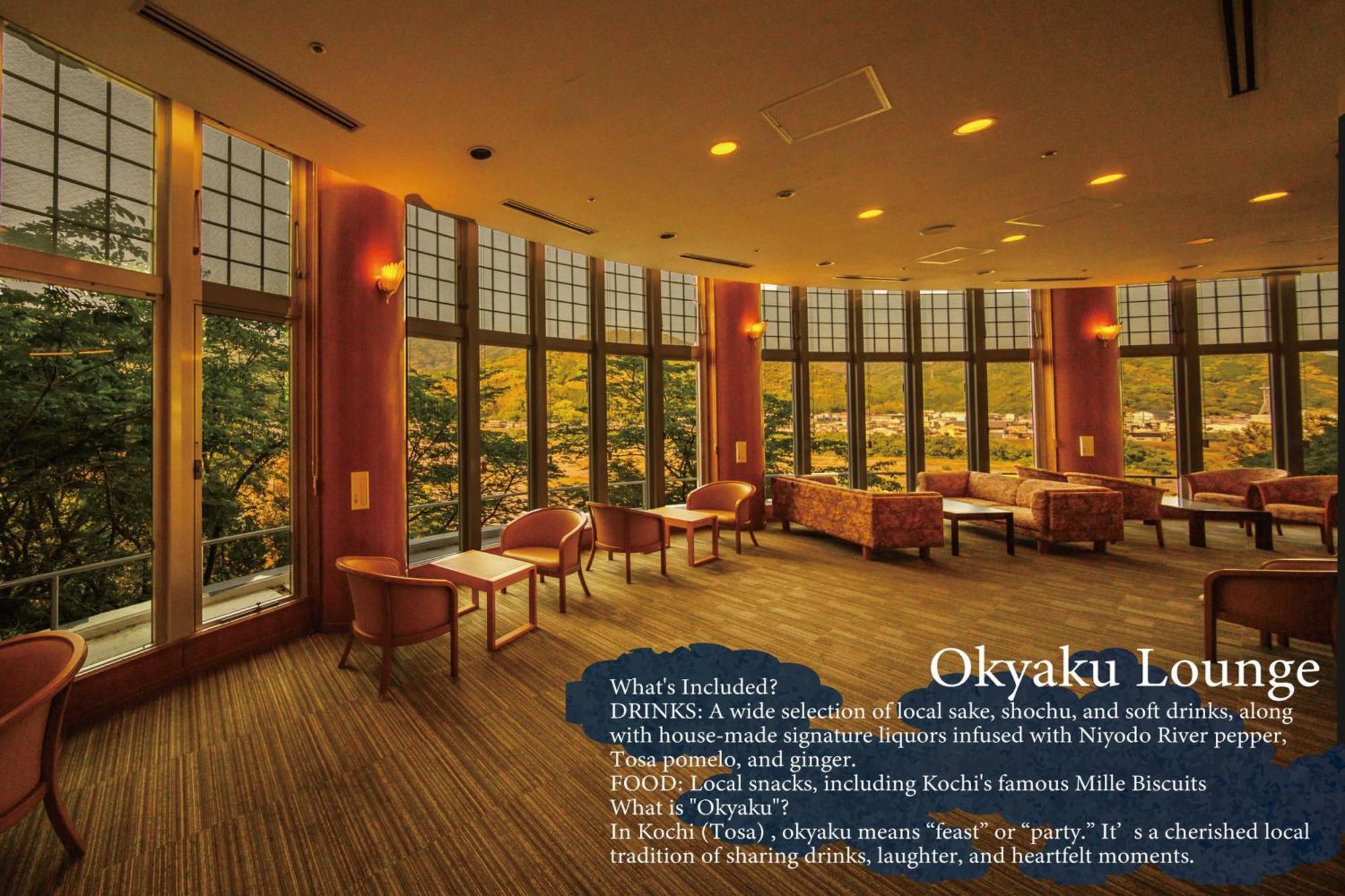Kamenoi Hotel Kochi Ino Extérieur photo